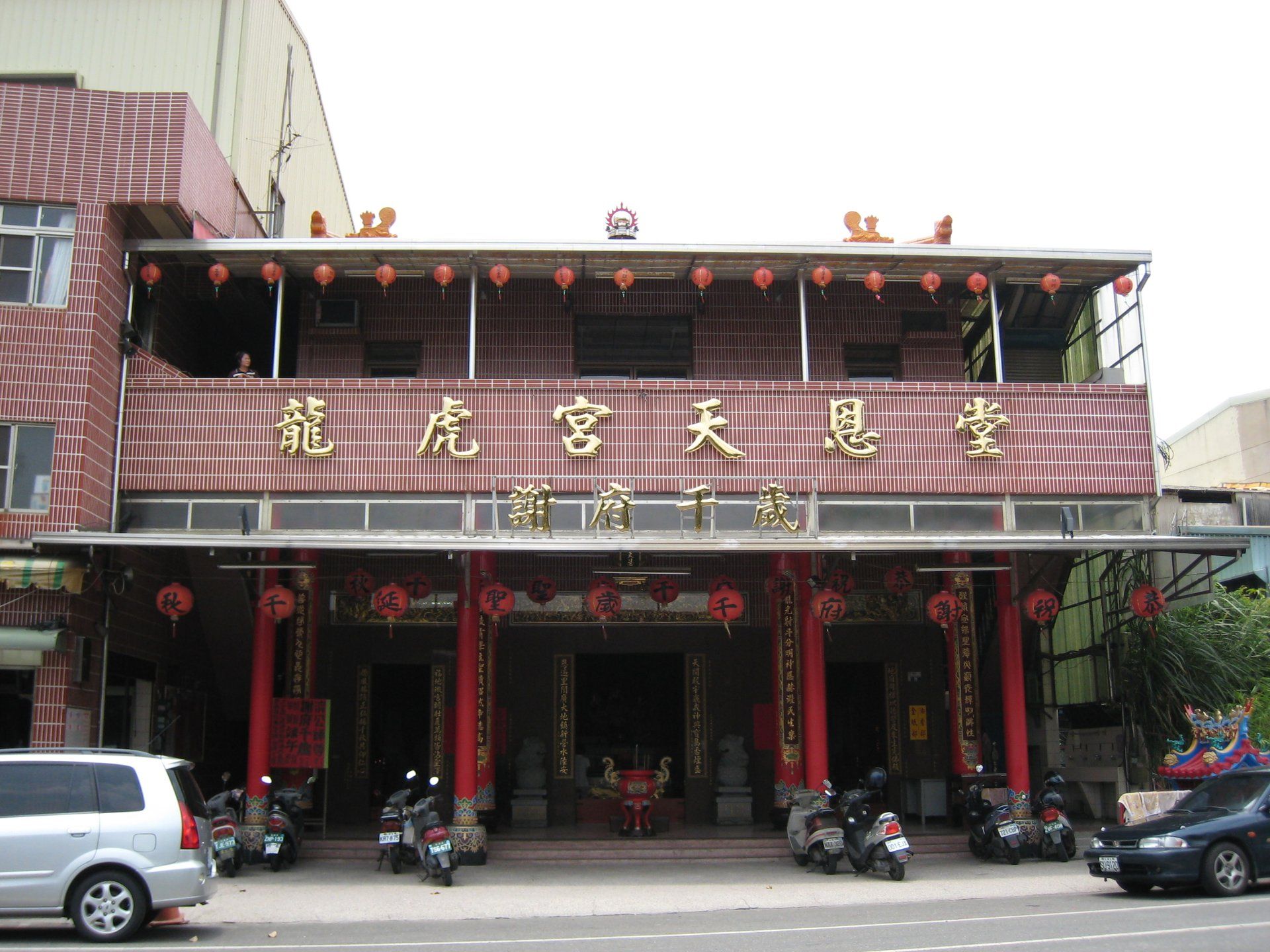 天恩堂 - 臺灣宗教與民俗文化平臺